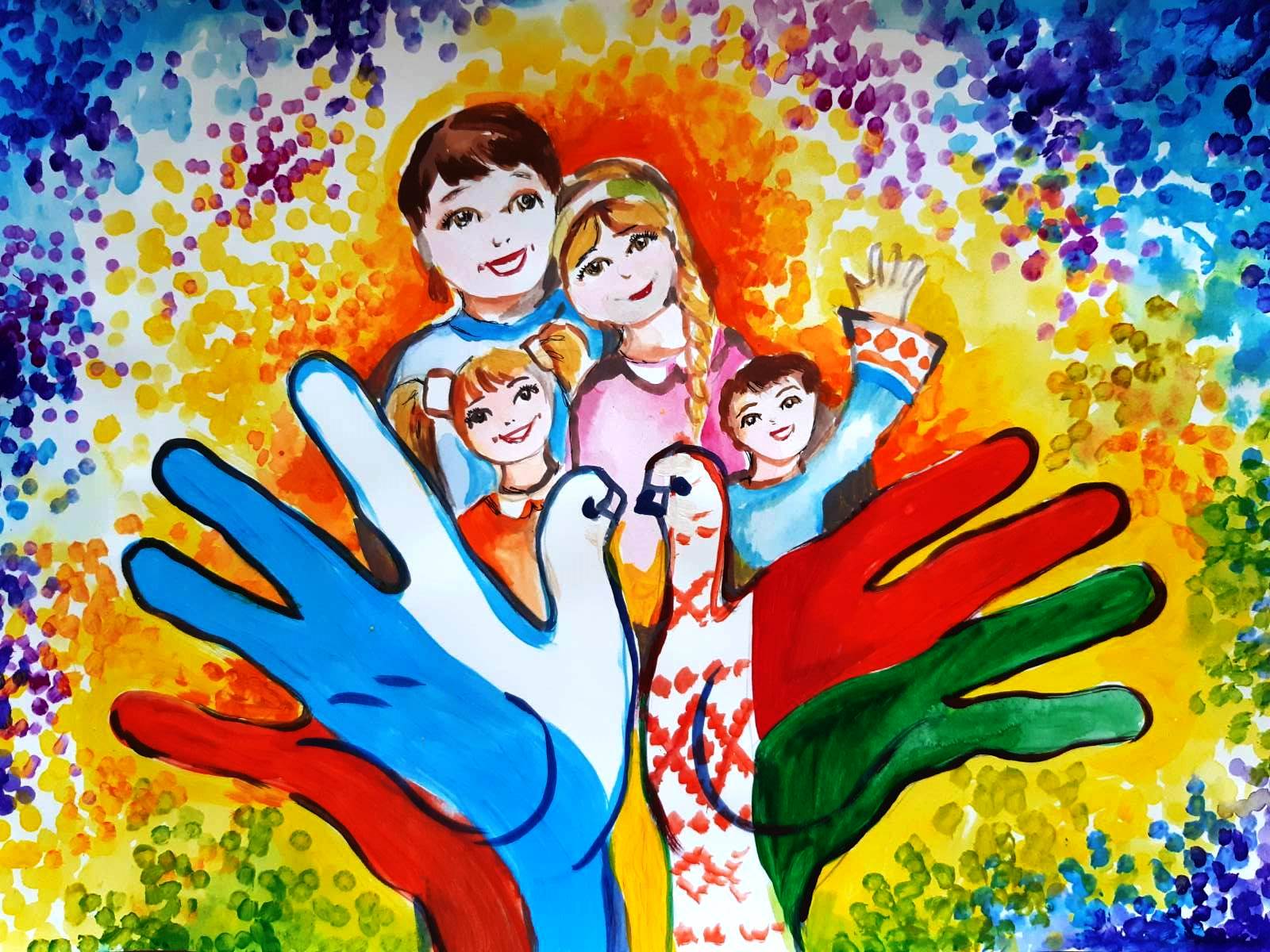 Рисунок на тему единство народов глазами детей